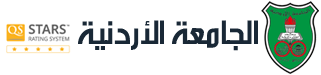 The University of Jordan